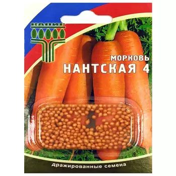семена морковь Нантская 4 КАПИР драже
