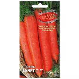 семена Морковь Наярит F1 100шт