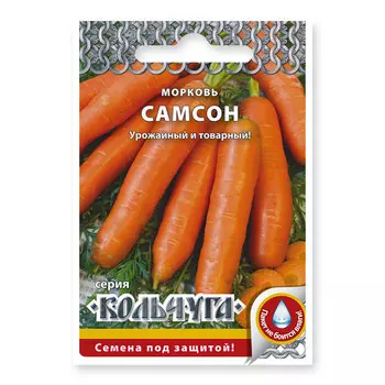 семена морковь Самсон 1 г