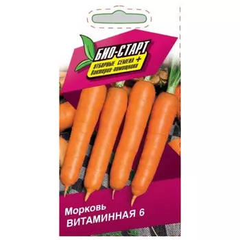 семена морковь Витаминная Био-Старт 2г