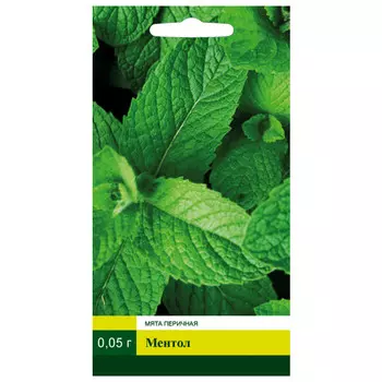 семена Мята Ментол перичная СЕВЕРНЫЙ ОГОРОД 0,05г