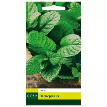 семена Мята Пеперминт СЕВЕРНЫЙ ОГОРОД 0,05г