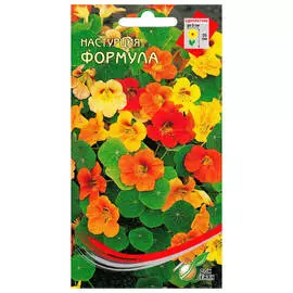 семена Настурция Формула 10шт