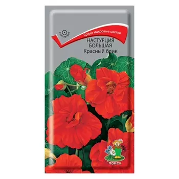 семена Настурция Красный блик ПОИСК 1г большая