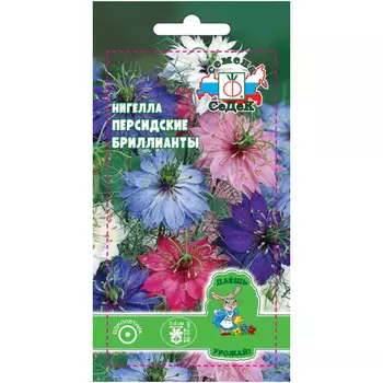 семена Нигелла Персидские бриллианты дамасская СЕДЕК 0,1г