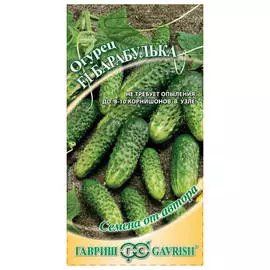 семена Огурец Барабулька F1 10шт