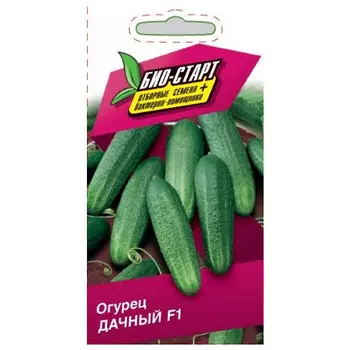 семена огурец Дачный Био-Старт 0,25г