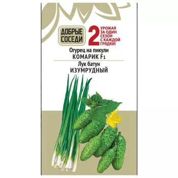 семена огурец Комарик F1 5шт Лук батун Изумрудный 0,3г