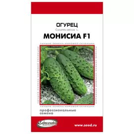 семена Огурец Монисиа F1 раннеспелый 6шт