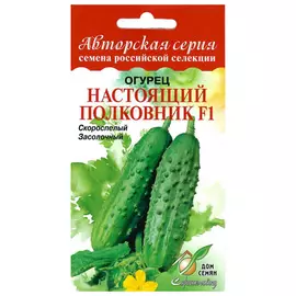 семена Огурец Настоящий Полковник F1 6шт