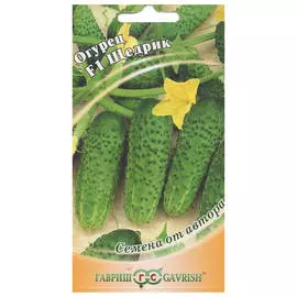 семена Огурец Щедрик 10шт
