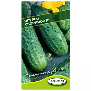 семена огурец Скорпион АГРОНИ F1 0,3г