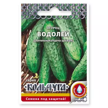 семена огурец Водолей 0,3 г