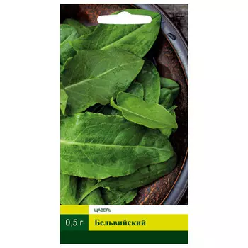 семена Орегано (душица) Матрешка СЕВЕРНЫЙ ОГОРОД 0,1г