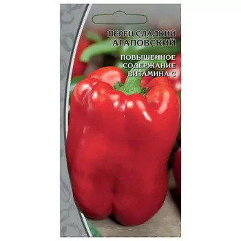 семена перец Агаповский 0,1 г
