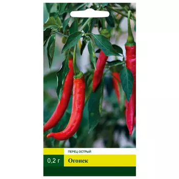 семена Перец Огонёк острый СЕВЕРНЫЙ ОГОРОД 0,2г
