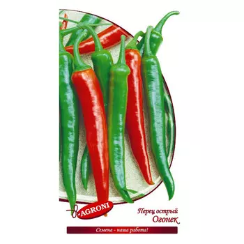 семена перец острый Огонек АГРОНИ 0,2г