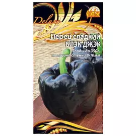 семена Перец сладкий Блэк Джэк F1 0,1г