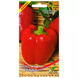 семена Перец сладкий геракл 25шт