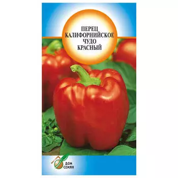 семена перец сладкий Калифорнийское чудо красный ДОМ СЕМЯН 0,2г