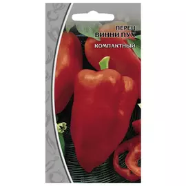 семена Перец сладкий Винни-пух 0,1г