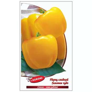 семена перец сладкий Золотое чудо АГРОНИ 0,3г