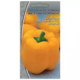 семена Перец Желтый колокол 0,1г