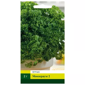 семена Петрушка Мооскраузе 2 кудрявая СЕВЕРНЫЙ ОГОРОД 2г