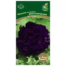 семена Петуния Дабл Каскад Блю 10шт махровая