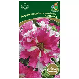 семена Петуния Фимбриата Каркулка 10шт Грандифлора
