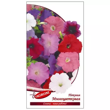 семена Петуния многоцветковая АГРОНИ 0,01г