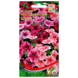 семена Петуния Шарм многоцветковая 230шт