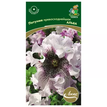 семена Петуния превосходнейшая альба ПОИСК 10шт