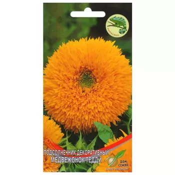 семена Подсолнечник декоративный Медвежонок Тедди ДОМ СЕМЯН 0,45г