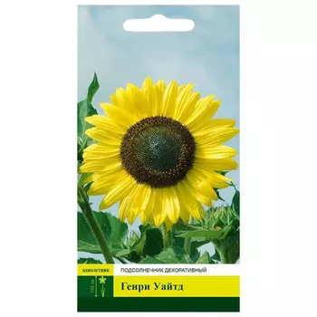 семена Подсолнечник Генри Уайтд декоративный СЕВЕРНЫЙ ОГОРОД 0,5г