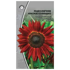 семена Подсолнечник Красное солнышко 1г