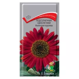 семена Подсолнечник Малиновая королева 0,5г однолетний