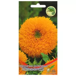 семена Подсолнечник декоративный Медвежонок Тедди 13шт