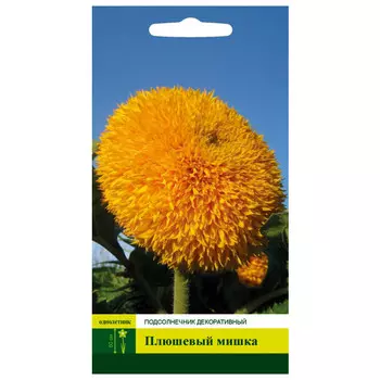 семена Подсолнечник Плюшевый мишка СЕВЕРНЫЙ ОГОРОД 0,5г