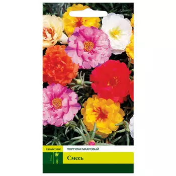 семена Портулак Махровый смесь СЕВЕРНЫЙ ОГОРОД 0,1г