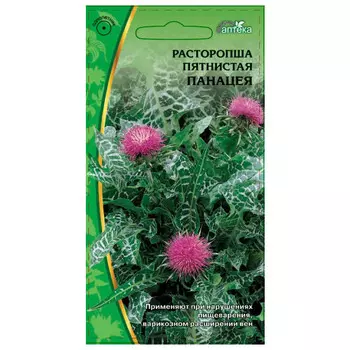 семена Расторопша Панацея 0,5г