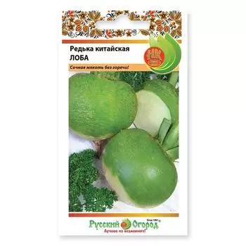 семена редька китайская Лоба 1г