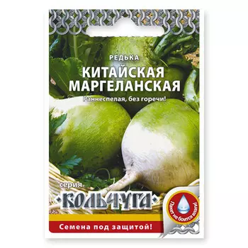 семена редька маргеланская 1 г
