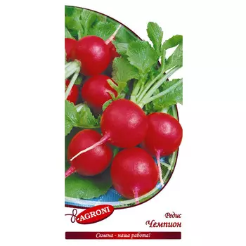 семена редис Чемпион АГРОНИ 2г