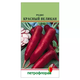 семена Редис Красный великан 2г