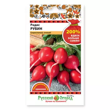 семена редис Рубин 6 г
