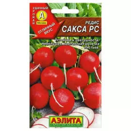 семена Редис Сакса рс 3г