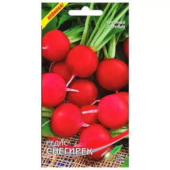 семена редис Снегирек ДОМ СЕМЯН 2,4г