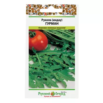 семена индау (рукола) Гурман 0,5 г