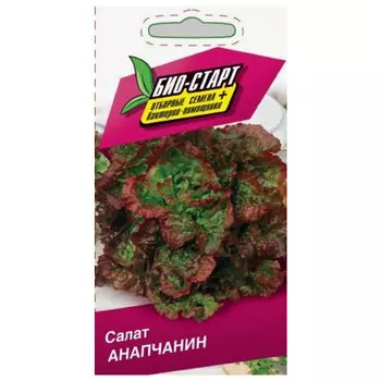 семена Салат Анапчанин Био-Старт 1г